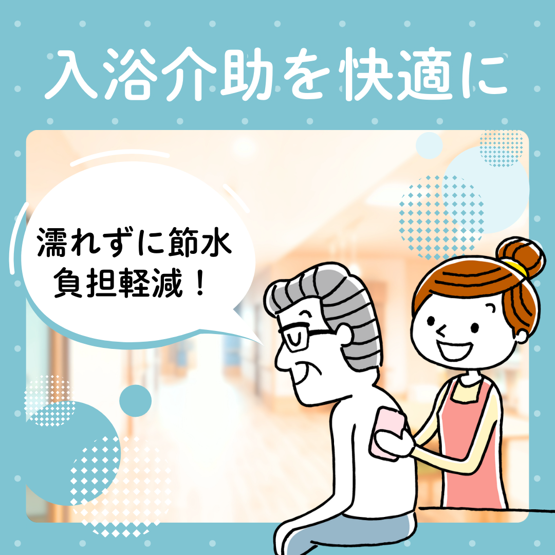 popup_banner