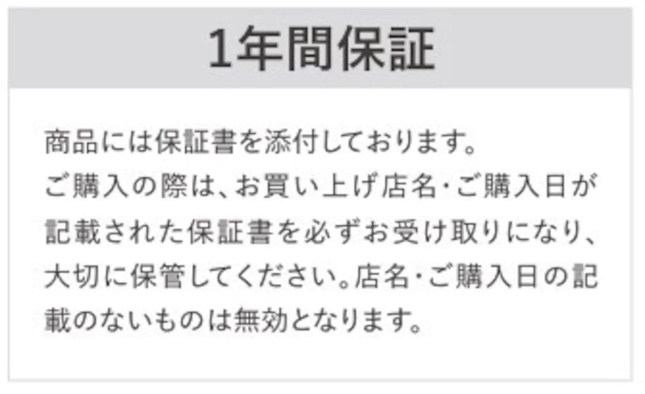 【スタートセット】介護用洗身用具 switle BODY専用ソープ付き
