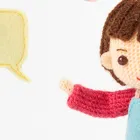 ごあいさつ